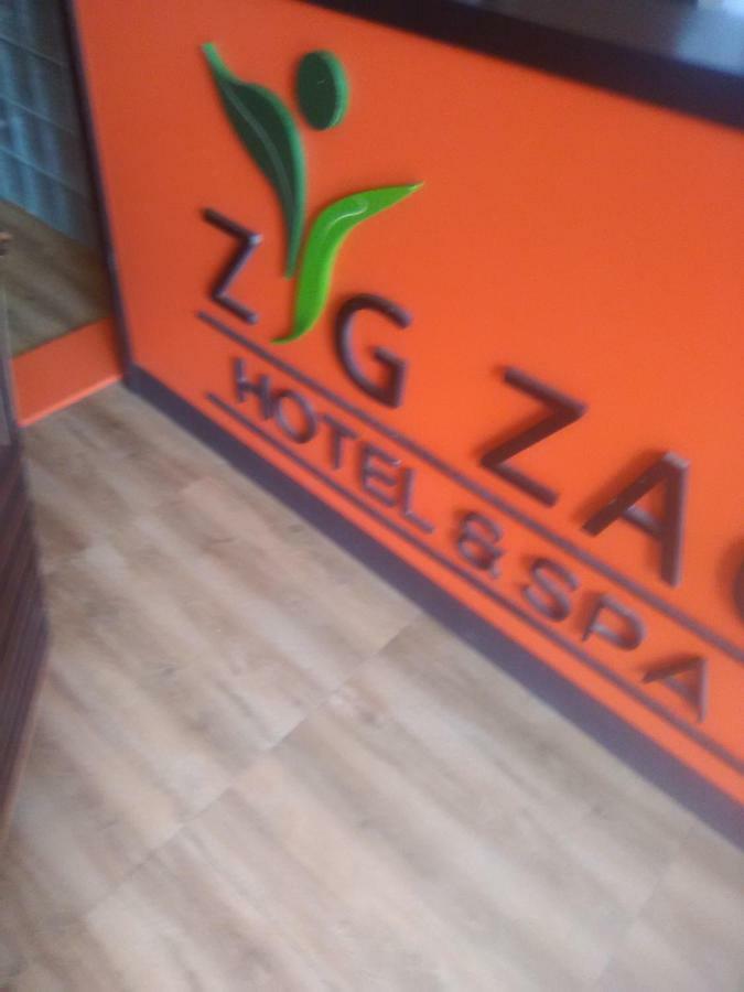 Zigzag Hotel And Spa 아디스아바바 외부 사진